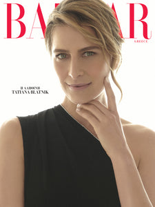 Harper's Bazaar 2